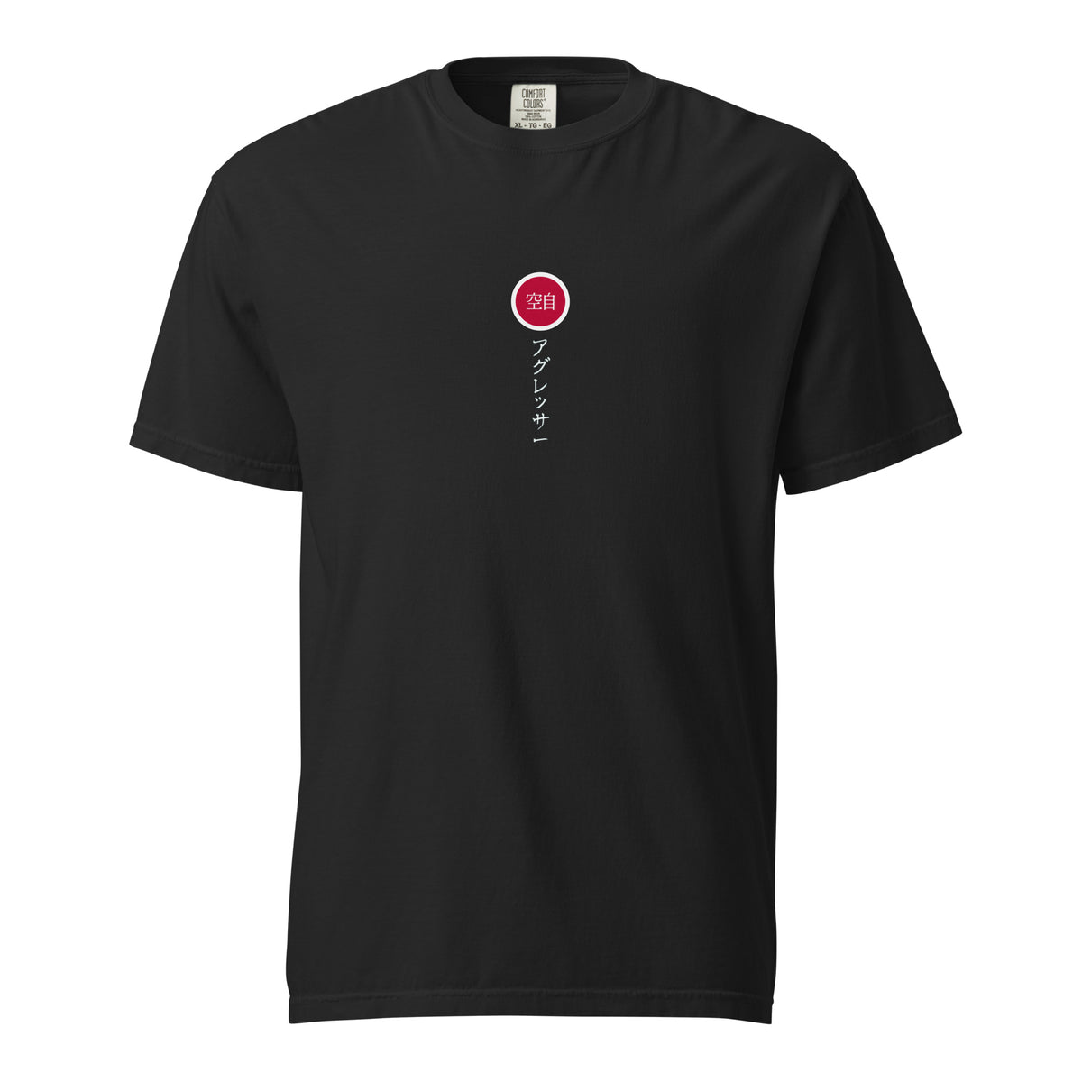 Hand-drawn schematic of the Mitsubishi F-15J Eagle Aggressor Camouflage livery printed on a standard classic-fit t-shirt.
