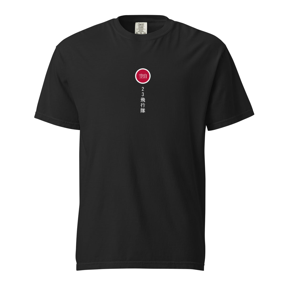 Hand-drawn schematic of the Mitsubishi F-15DJ Eagle 23rd Fighter Squadron 10th Anniversary Flame livery on a standard t-shirt.