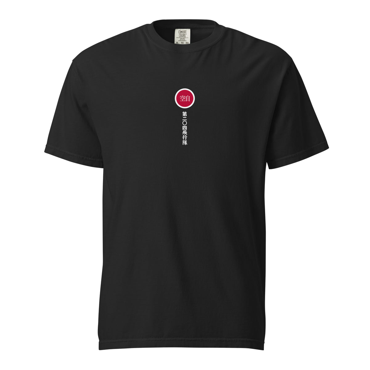 Hand-drawn schematic of the Mitsubishi F-15J Eagle 204th Tactical Fighter Squadron 2024 Churashima Air Fiesta on a standard t-shirt.