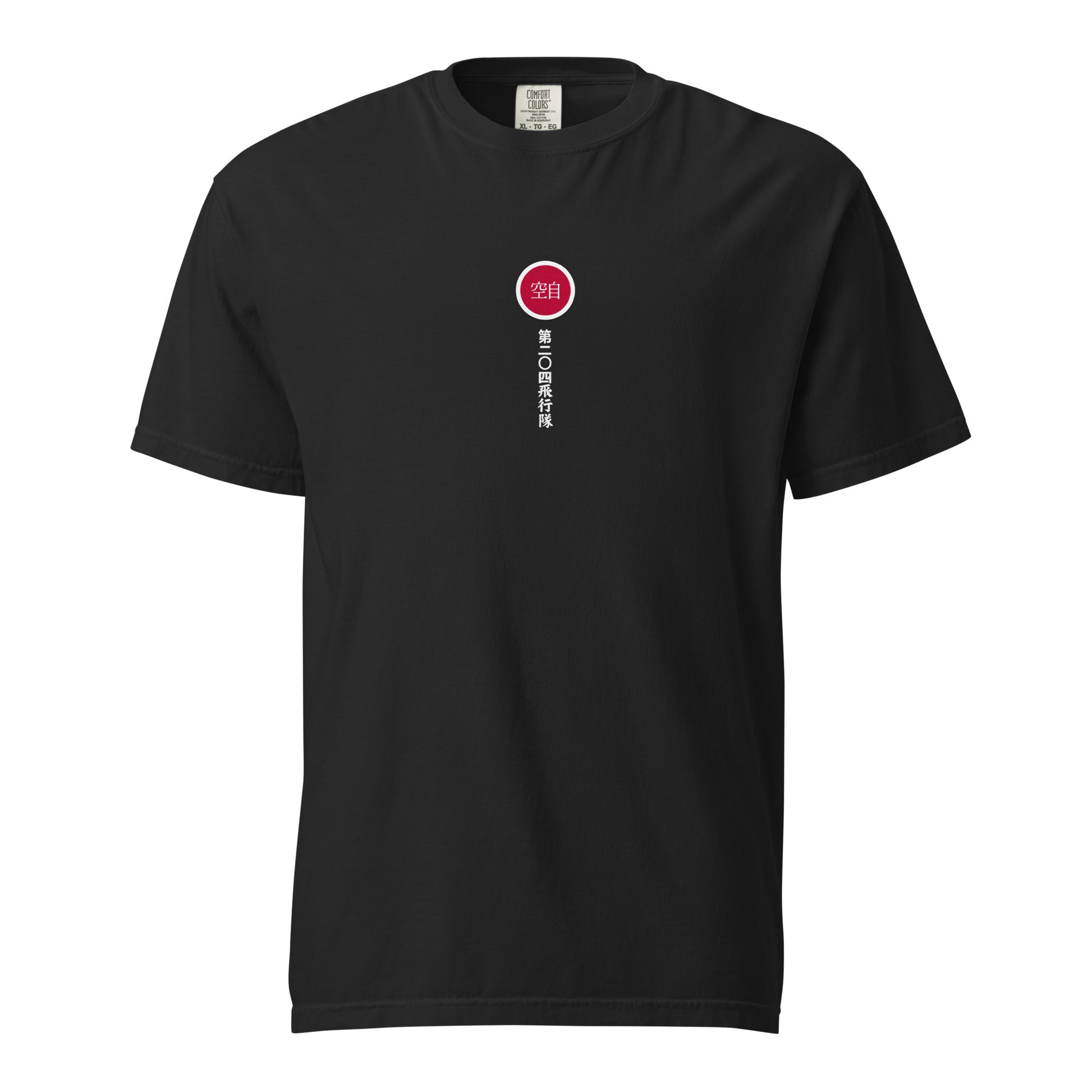Hand-drawn schematic of the Mitsubishi F-15J Eagle 204th Tactical Fighter Squadron 2024 Churashima Air Fiesta on a standard t-shirt.