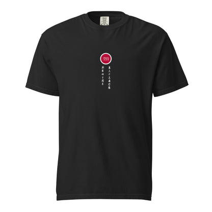 Hand-drawn schematic of the Mitsubishi F-15J Eagle 305th Tactical Fighter Squadron 40 Years livery on a standard t-shirt.