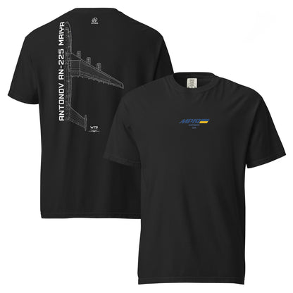 Antonov AN225 Mriya - Hand Drawn Schematic - Standard Black T-shirt