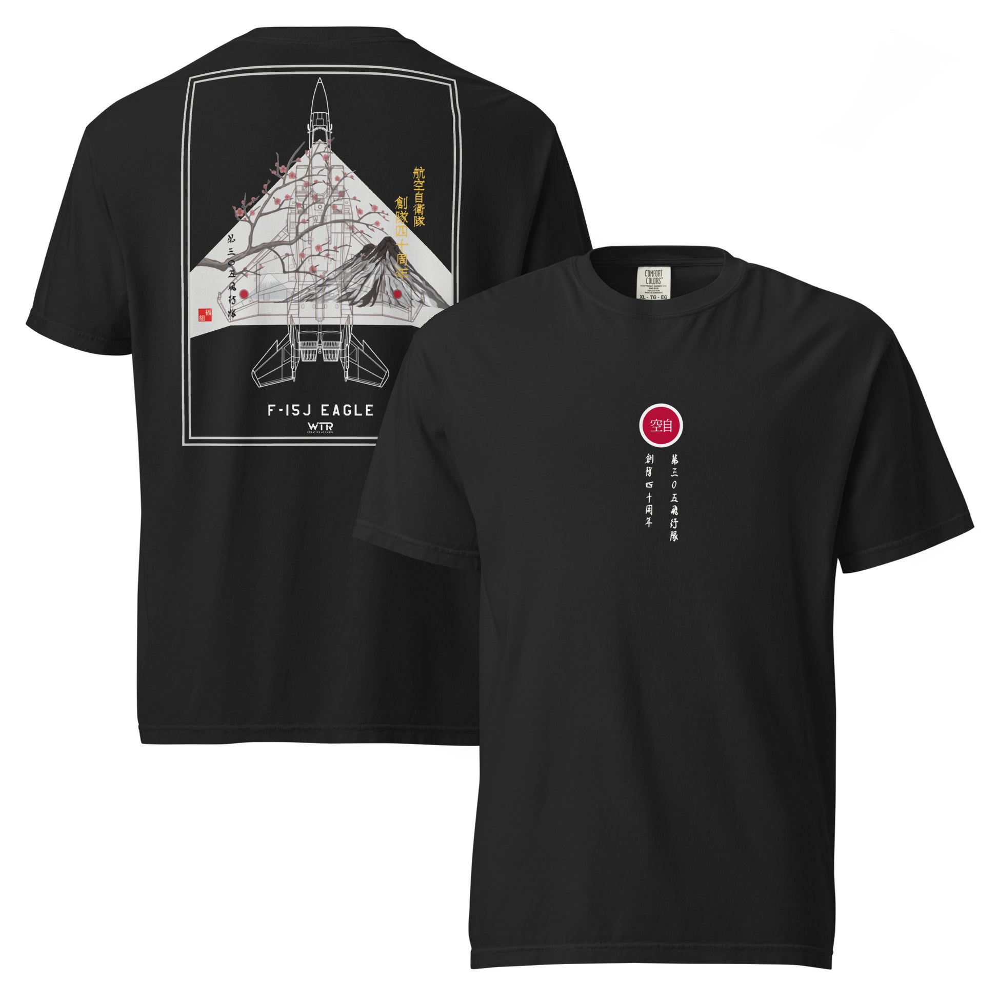 Hand-drawn schematic of the Mitsubishi F-15J Eagle 305th Tactical Fighter Squadron 50 Years livery on a standard t-shirt.