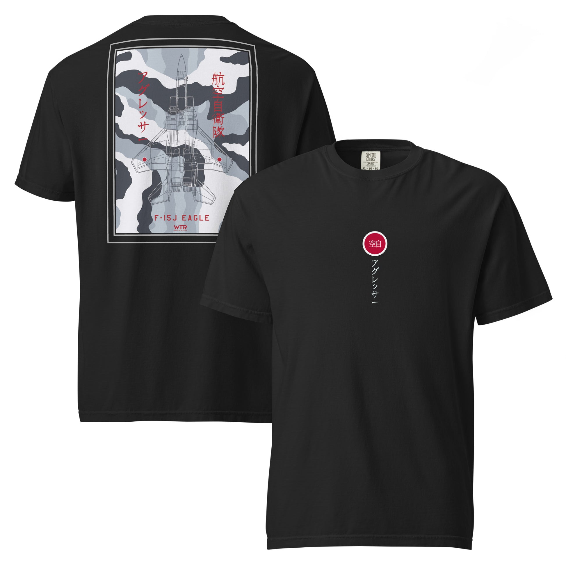 Hand-drawn schematic of the Mitsubishi F-15J Eagle Aggressor Camouflage livery printed on a standard classic-fit t-shirt.