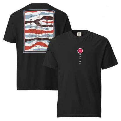 Hand-drawn schematic of the Mitsubishi F-15DJ Eagle Aggressor Minokasago Lionfish livery printed on a standard t-shirt.