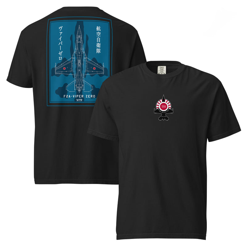 Hand-drawn schematic of the Mitsubishi F-2A Viper Zero in Maritime Blue Camouflage livery on a standard classic-fit t-shirt.