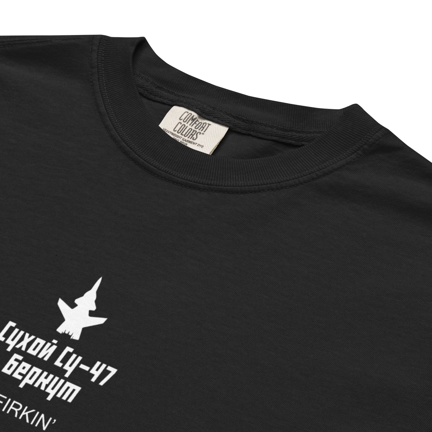 SUKHOI SU-47 BERKUT GOLDEN EAGLE — hand-drawn artwork printed on standard T-shirt.