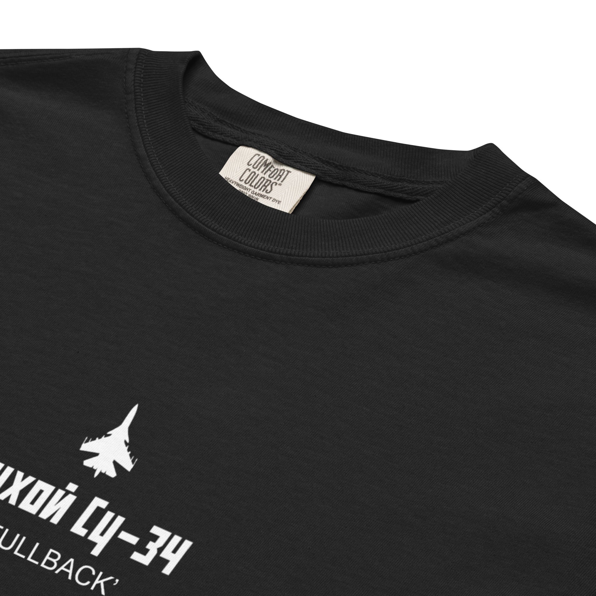 Hand-drawn technical schematic of the Sukhoi SU-34 Fullback fighter-bomber printed on a standard t-shirt.