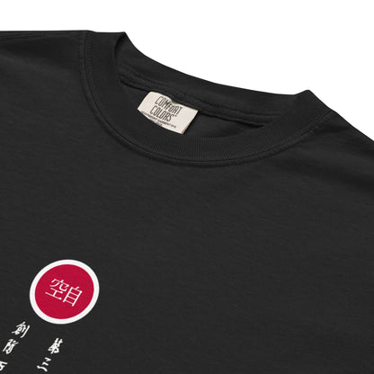 Hand-drawn schematic of the Mitsubishi F-15J Eagle 305th Tactical Fighter Squadron 50 Years livery on a standard t-shirt.