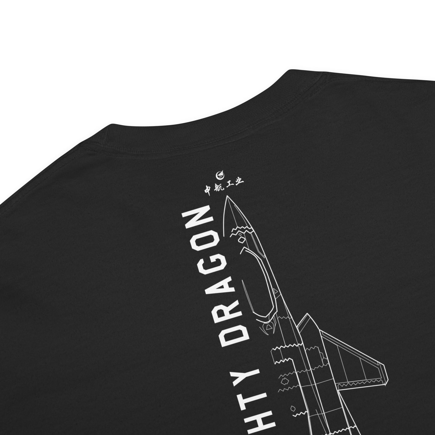 Hand-drawn technical schematic of the Chengdu J-20 Mighty Dragon Chinese stealth fighter on a standard t-shirt.