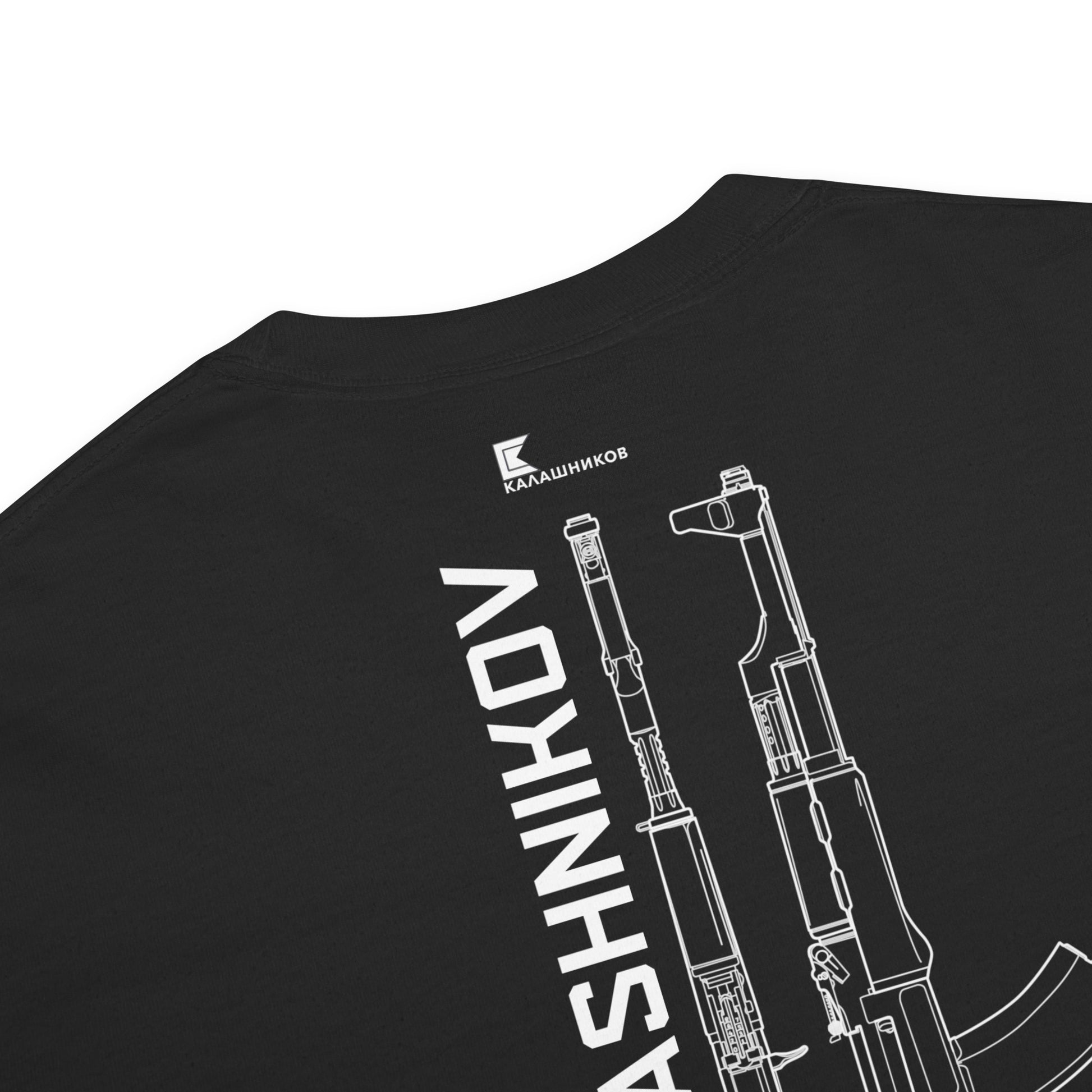 Hand-drawn schematic of the AK-47 KALASHNIKOV RIFLE printed on a standard T-shirt.