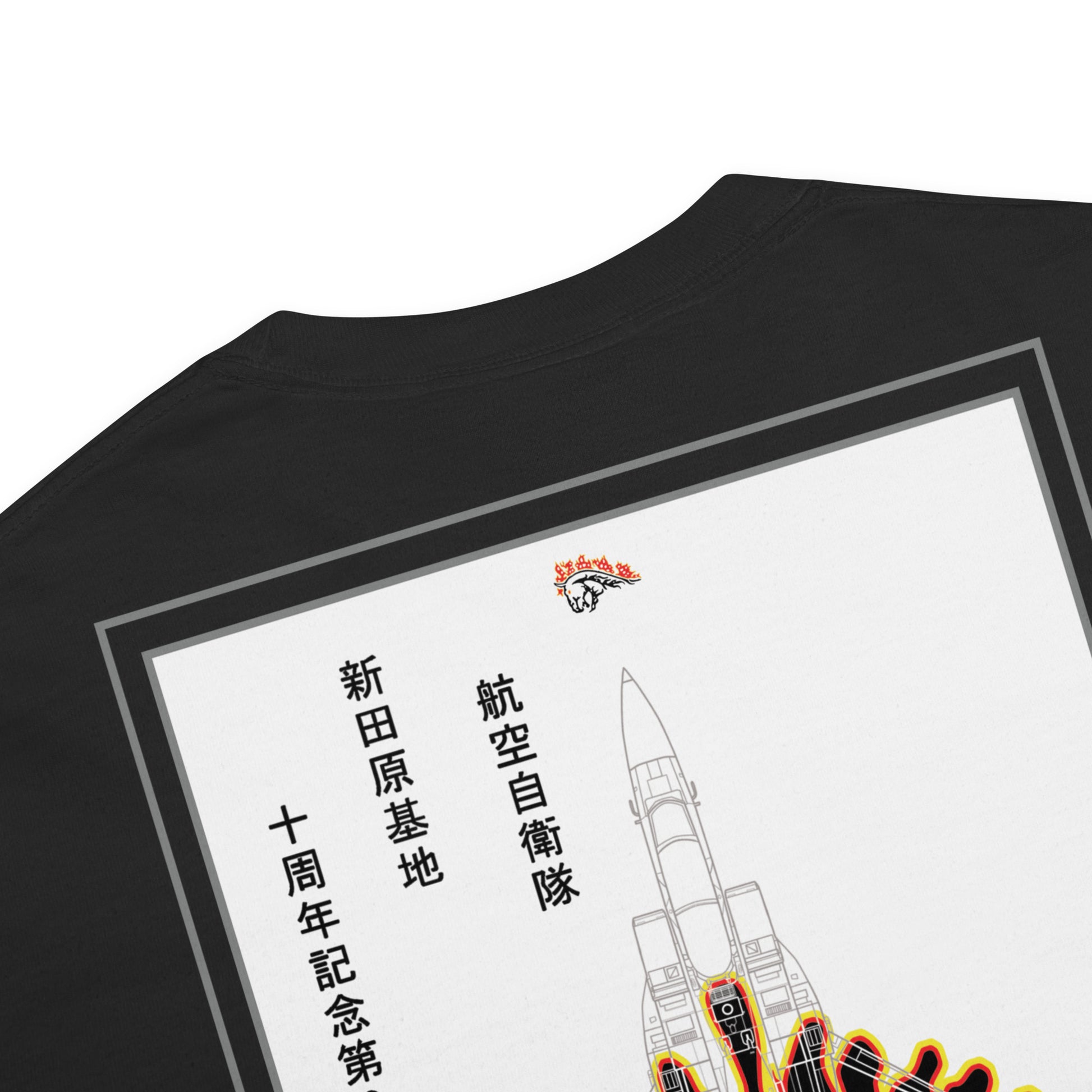 Hand-drawn schematic of the MITSUBISHI F-15DJ 23RD FIGHTER SQUADRON printed on a standard T-shirt.