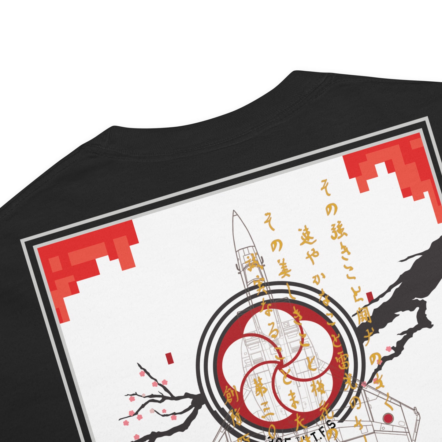 Hand-drawn schematic of the Mitsubishi F-15J Eagle 305th Tactical Fighter Squadron 40 Years livery on a standard t-shirt.