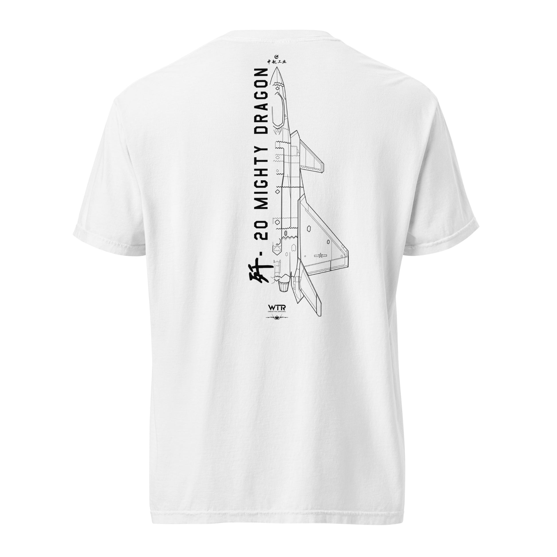 Hand-drawn technical schematic of the Chengdu J-20 Mighty Dragon Chinese stealth fighter on a standard t-shirt.