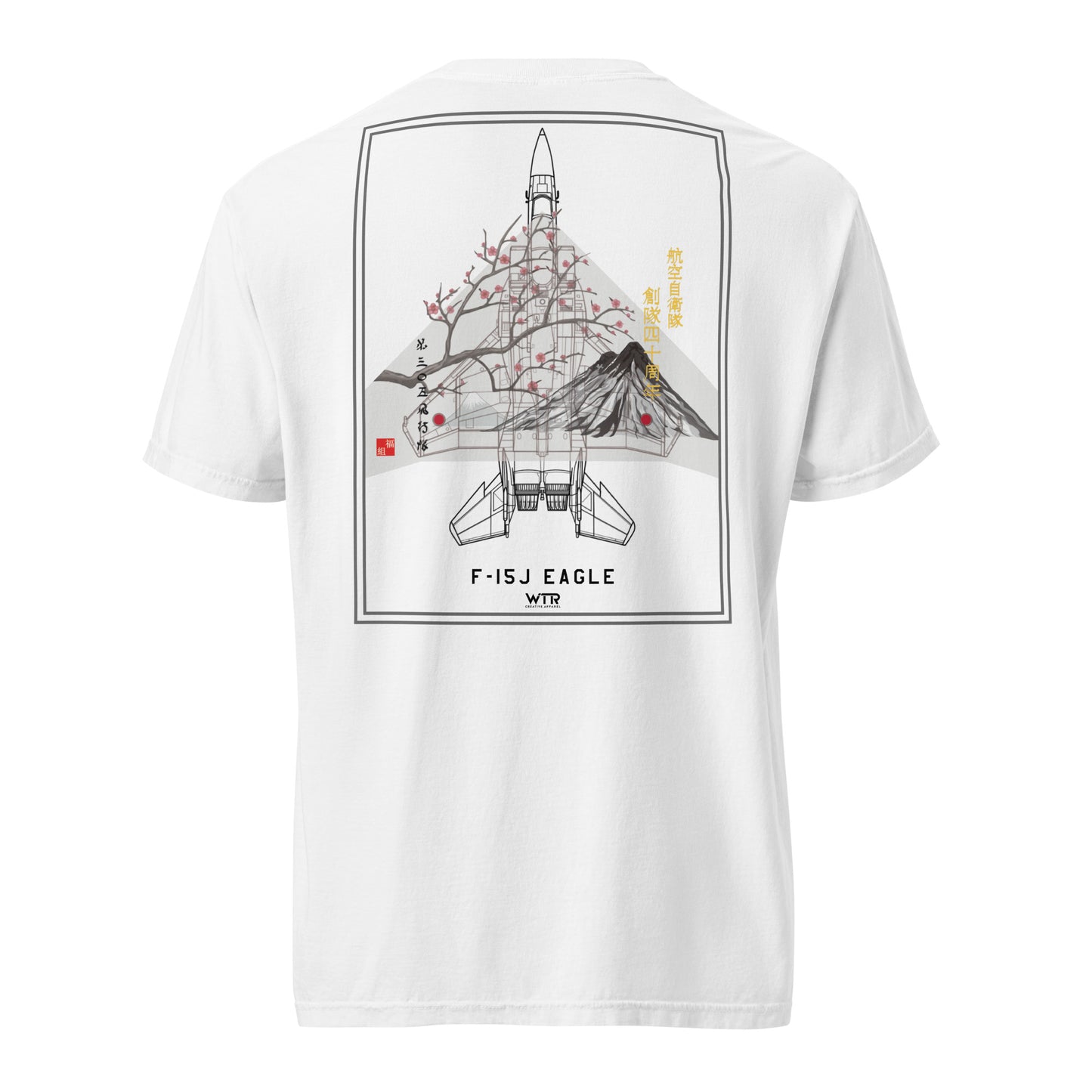 Hand-drawn schematic of the Mitsubishi F-15J Eagle 305th Tactical Fighter Squadron 50 Years livery on a standard t-shirt.