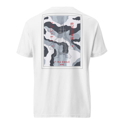 Hand-drawn schematic of the Mitsubishi F-15J Eagle Aggressor Camouflage livery printed on a standard classic-fit t-shirt.