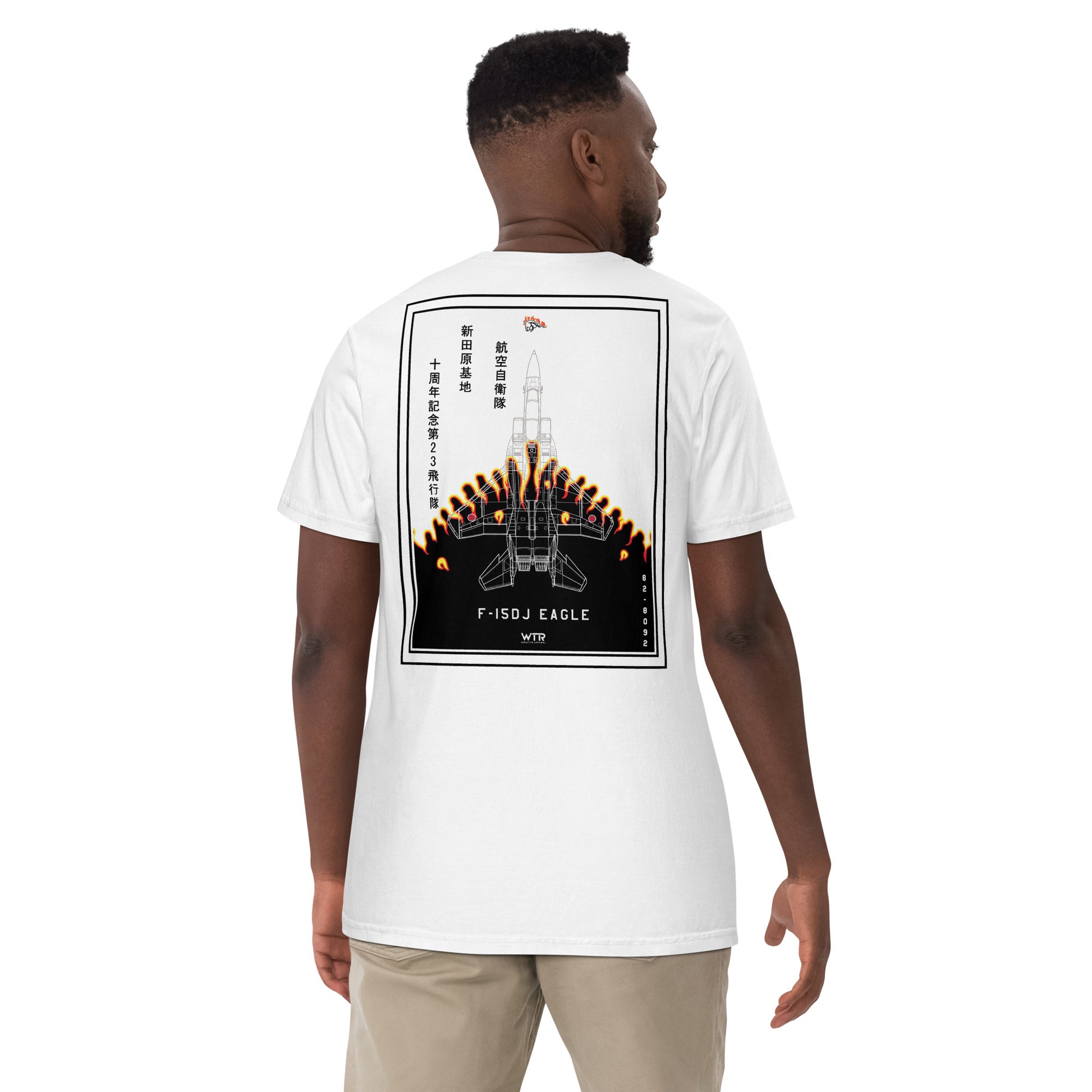 Hand-drawn schematic of the MITSUBISHI F-15DJ 23RD FIGHTER SQUADRON printed on a standard T-shirt.