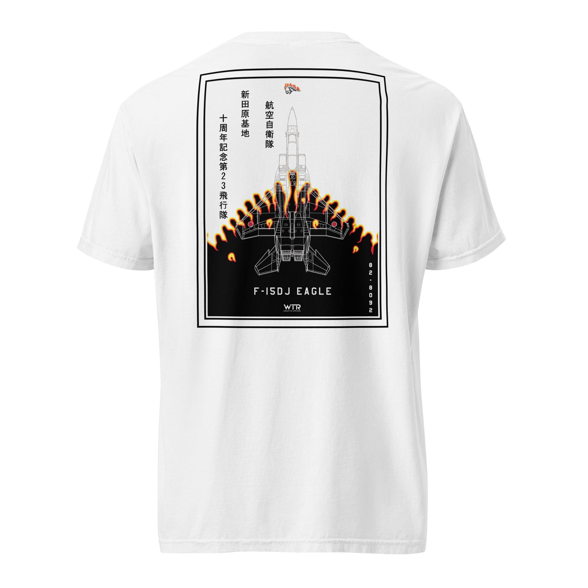 Hand-drawn schematic of the MITSUBISHI F-15DJ 23RD FIGHTER SQUADRON printed on a standard T-shirt.