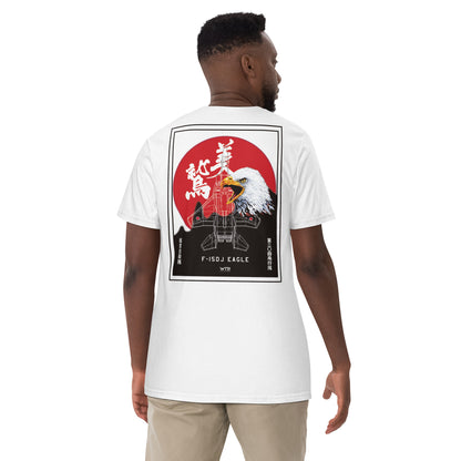 Hand-drawn schematic of the Mitsubishi F-15J Eagle 204th Tactical Fighter Squadron 2024 Churashima Air Fiesta on a standard t-shirt.