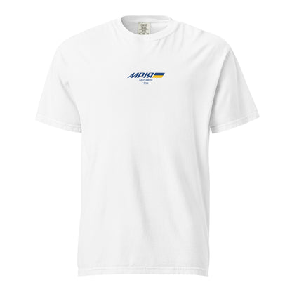 Antonov AN225 Mriya - Hand Drawn Schematic - Standard White T-shirt