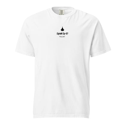 Sukhoi Su-57 T-50 Felon Camouflage Design Schematic - Standard White T-shirt.