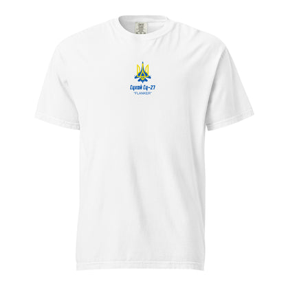 SUKHOI SU‑27 FLANKER - UKRAINIAN DIGITAL CAMOUFLAGE SPECIAL — hand-drawn artwork printed on standard T-shirt; camouflage study.