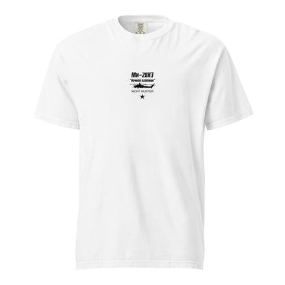 Hand-drawn technical schematic of the Mil Mi-28NE Night Hunter attack helicopter printed on a standard t-shirt.