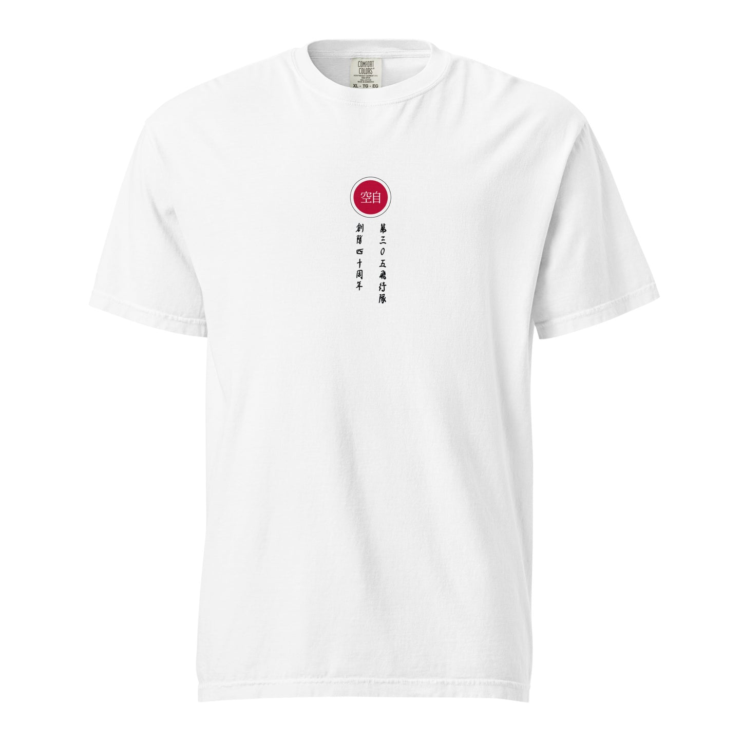 Hand-drawn schematic of the Mitsubishi F-15J Eagle 305th Tactical Fighter Squadron 50 Years livery on a standard t-shirt.