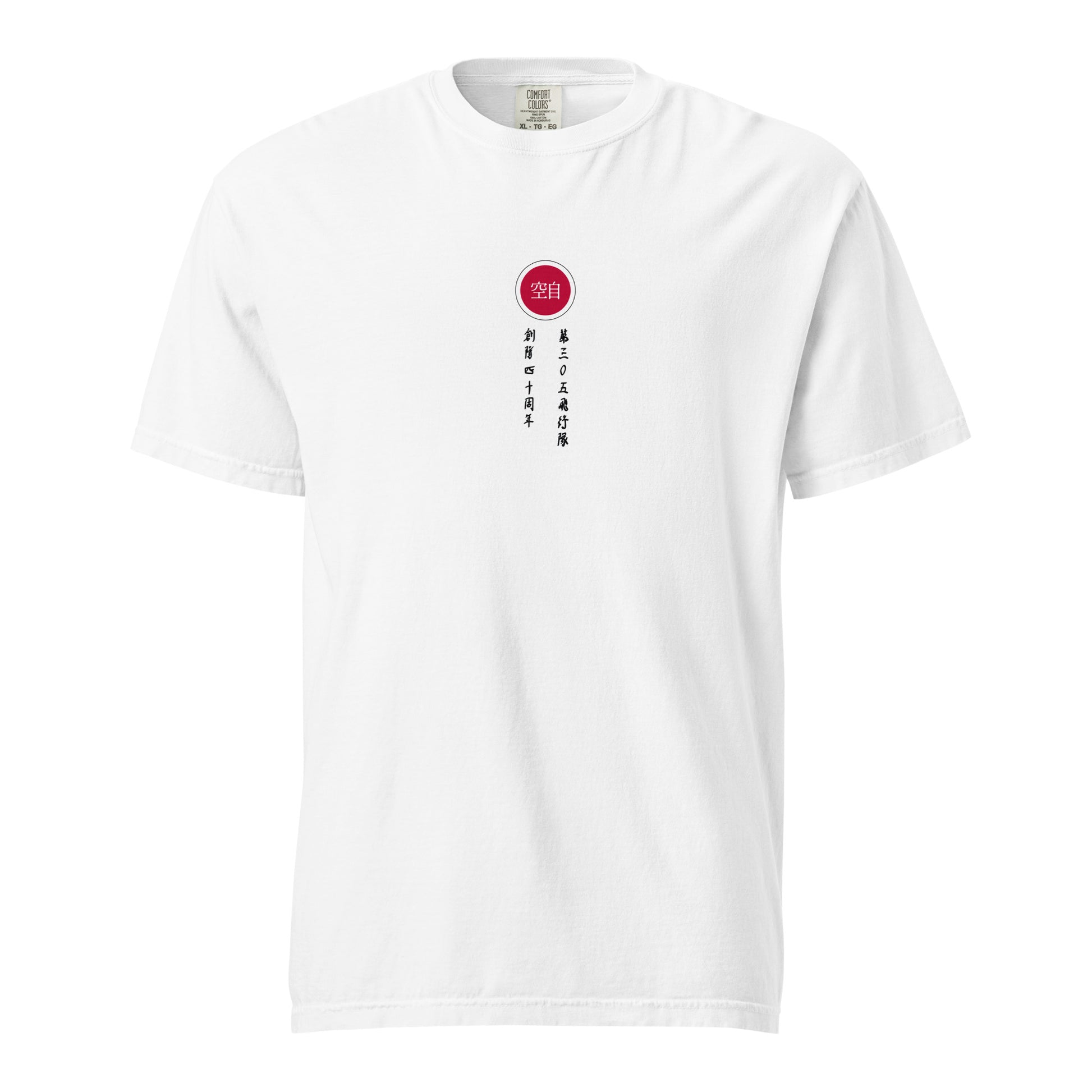 Hand-drawn schematic of the Mitsubishi F-15J Eagle 305th Tactical Fighter Squadron 50 Years livery on a standard t-shirt.