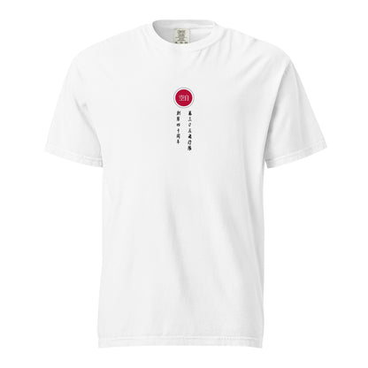 Hand-drawn schematic of the Mitsubishi F-15J Eagle 305th Tactical Fighter Squadron 50 Years livery on a standard t-shirt.