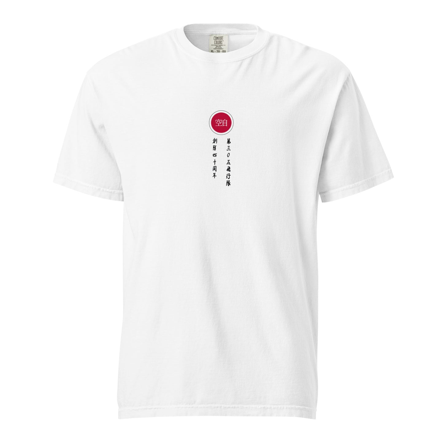 Hand-drawn schematic of the Mitsubishi F-15J Eagle 305th Tactical Fighter Squadron 40 Years livery on a standard t-shirt.