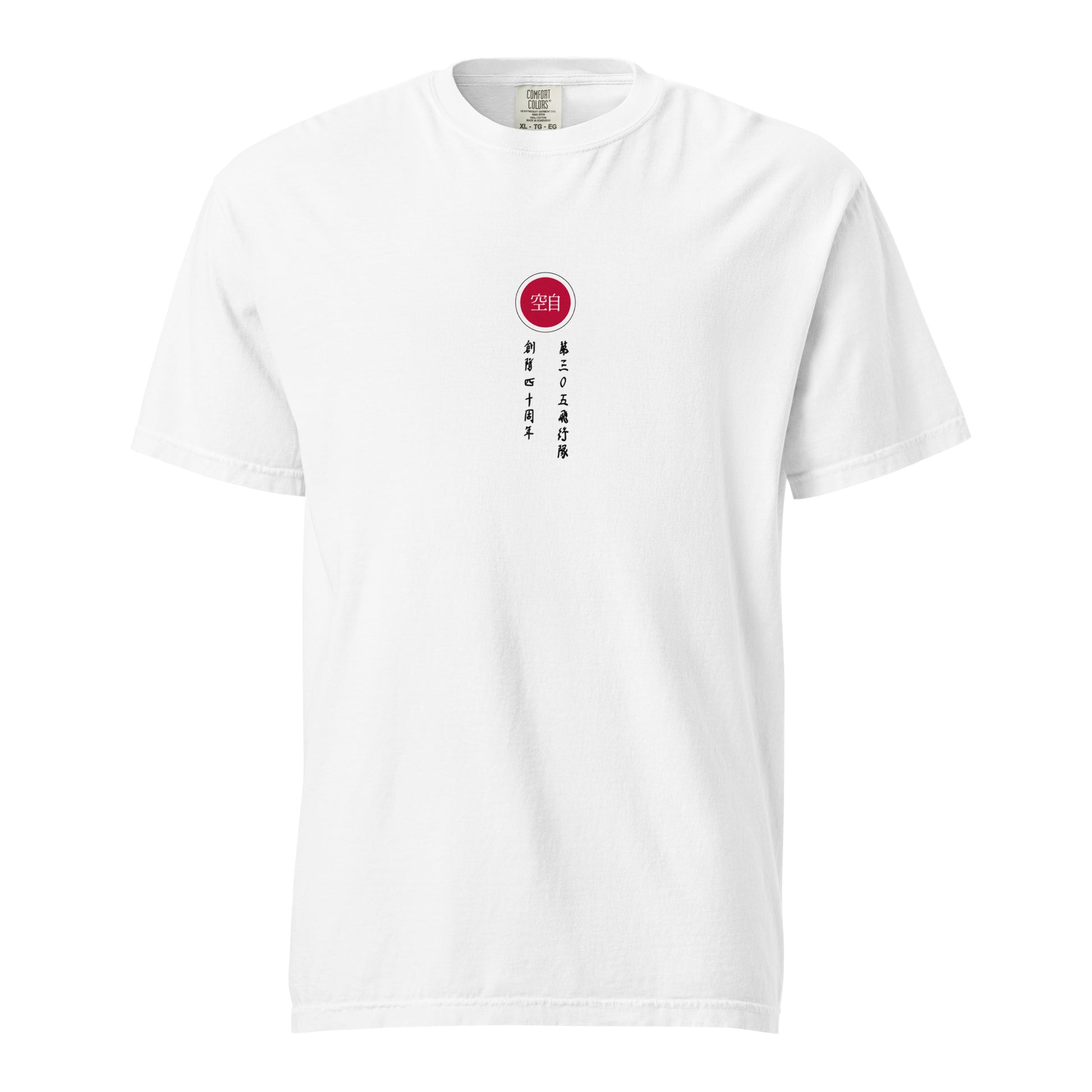 Hand-drawn schematic of the Mitsubishi F-15J Eagle 305th Tactical Fighter Squadron 40 Years livery on a standard t-shirt.