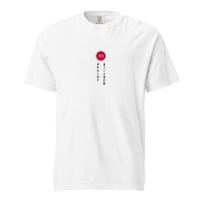 Hand-drawn schematic of the Mitsubishi F-15J Eagle 305th Tactical Fighter Squadron 40 Years livery on a standard t-shirt.