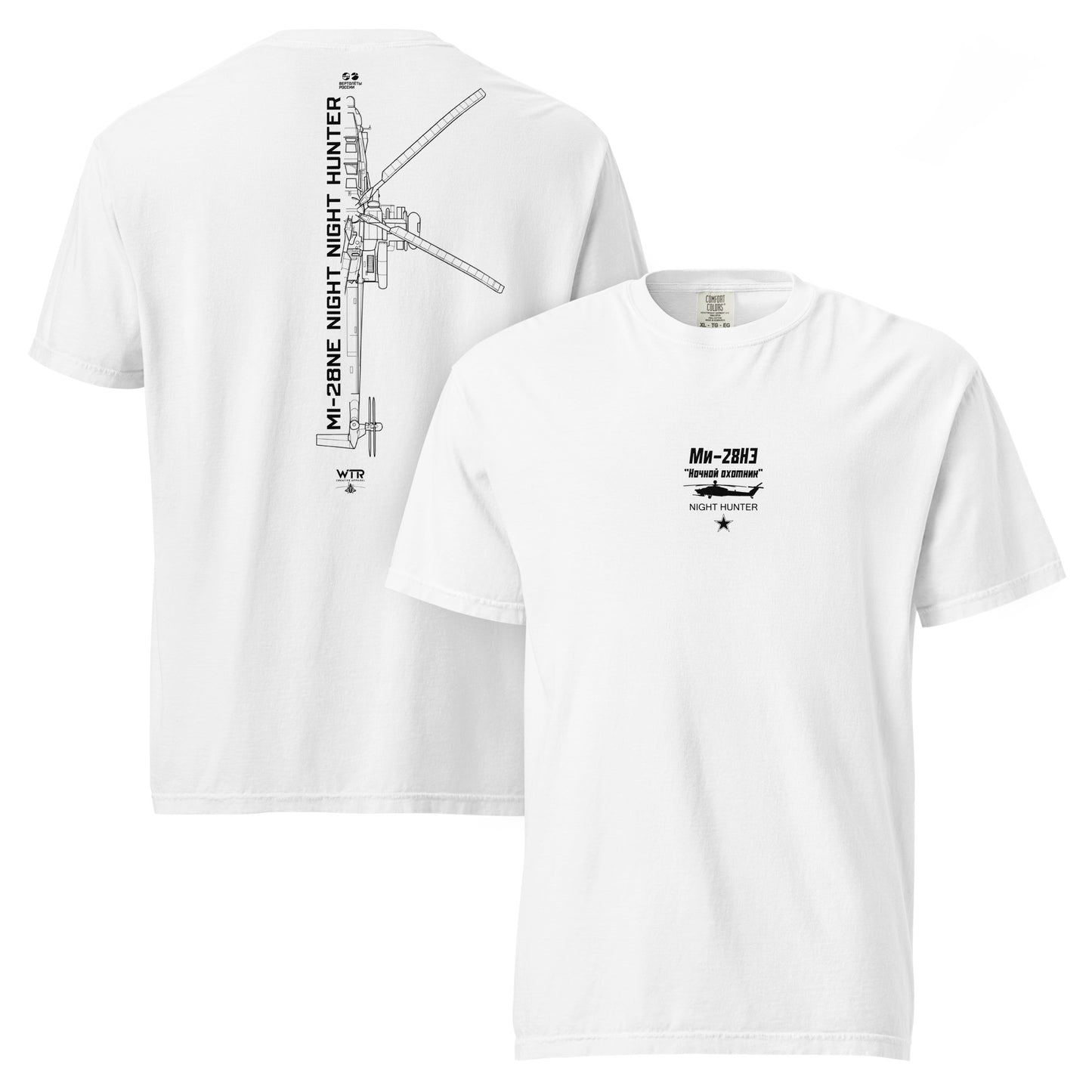 Hand-drawn technical schematic of the Mil Mi-28NE Night Hunter attack helicopter printed on a standard t-shirt.