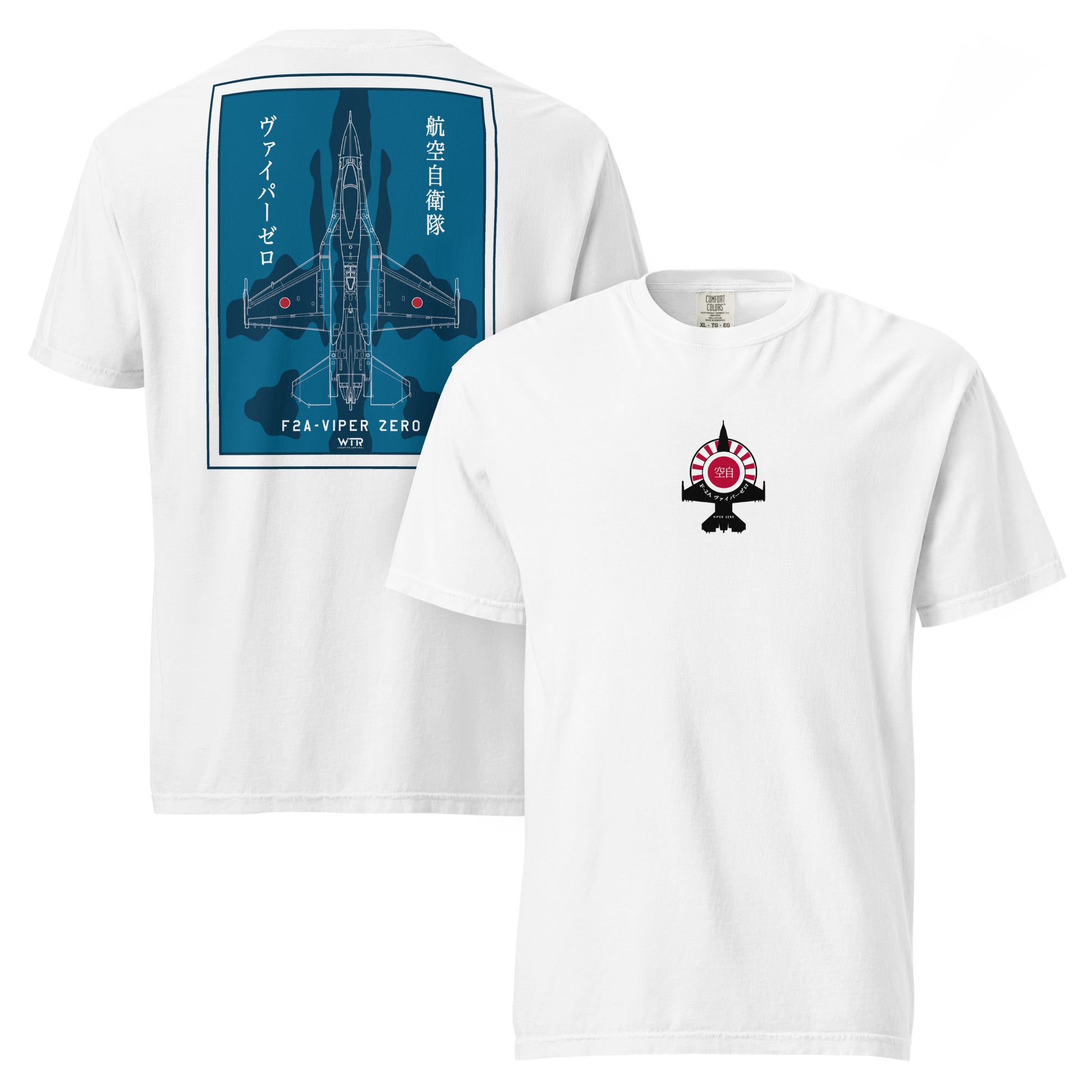 Hand-drawn schematic of the Mitsubishi F-2A Viper Zero in Maritime Blue Camouflage livery on a standard classic-fit t-shirt.
