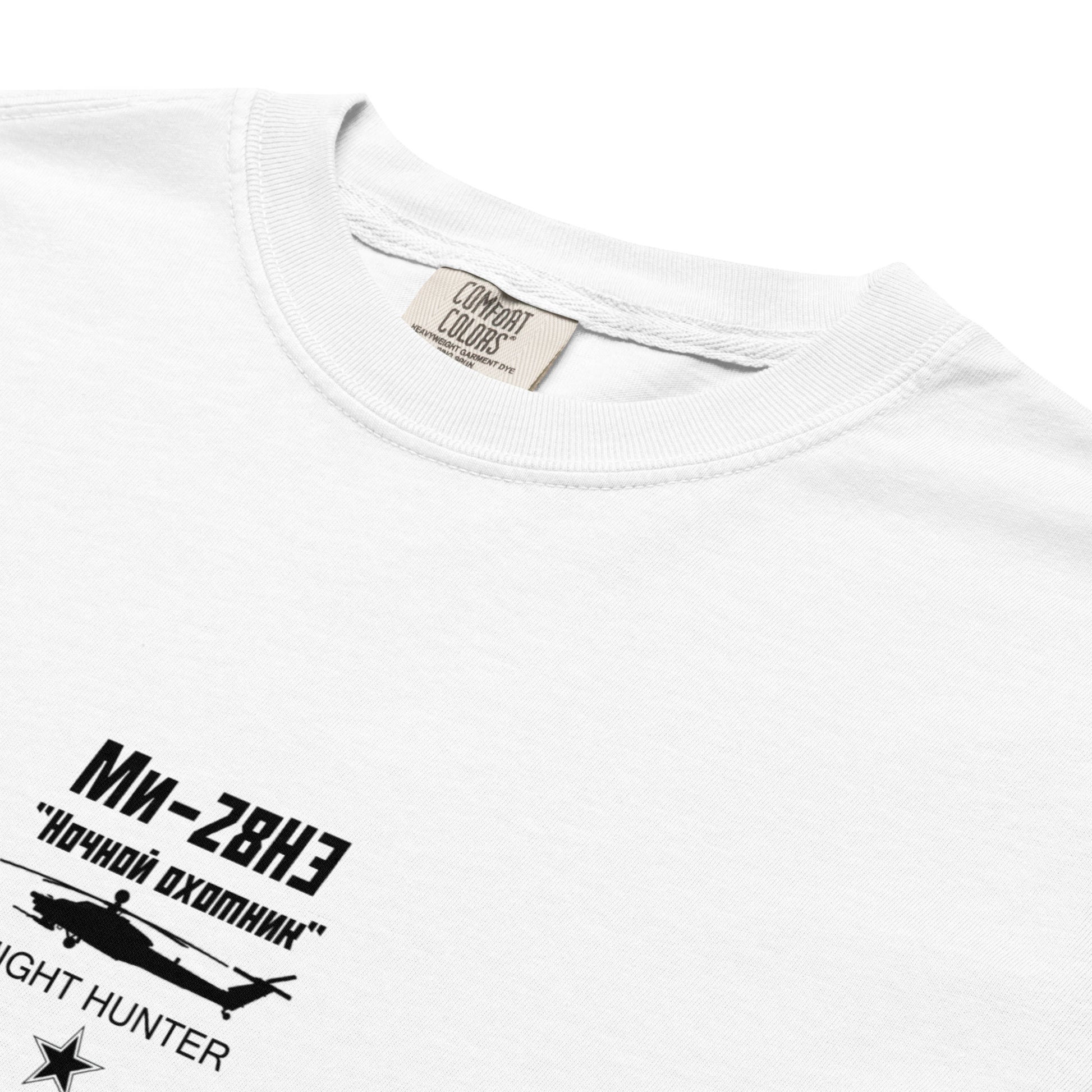 Hand-drawn technical schematic of the Mil Mi-28NE Night Hunter attack helicopter printed on a standard t-shirt.