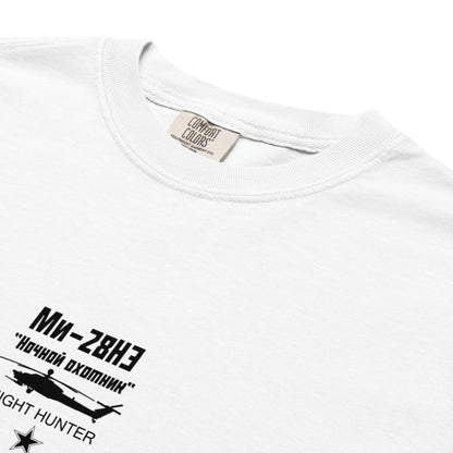 Hand-drawn technical schematic of the Mil Mi-28NE Night Hunter attack helicopter printed on a standard t-shirt.