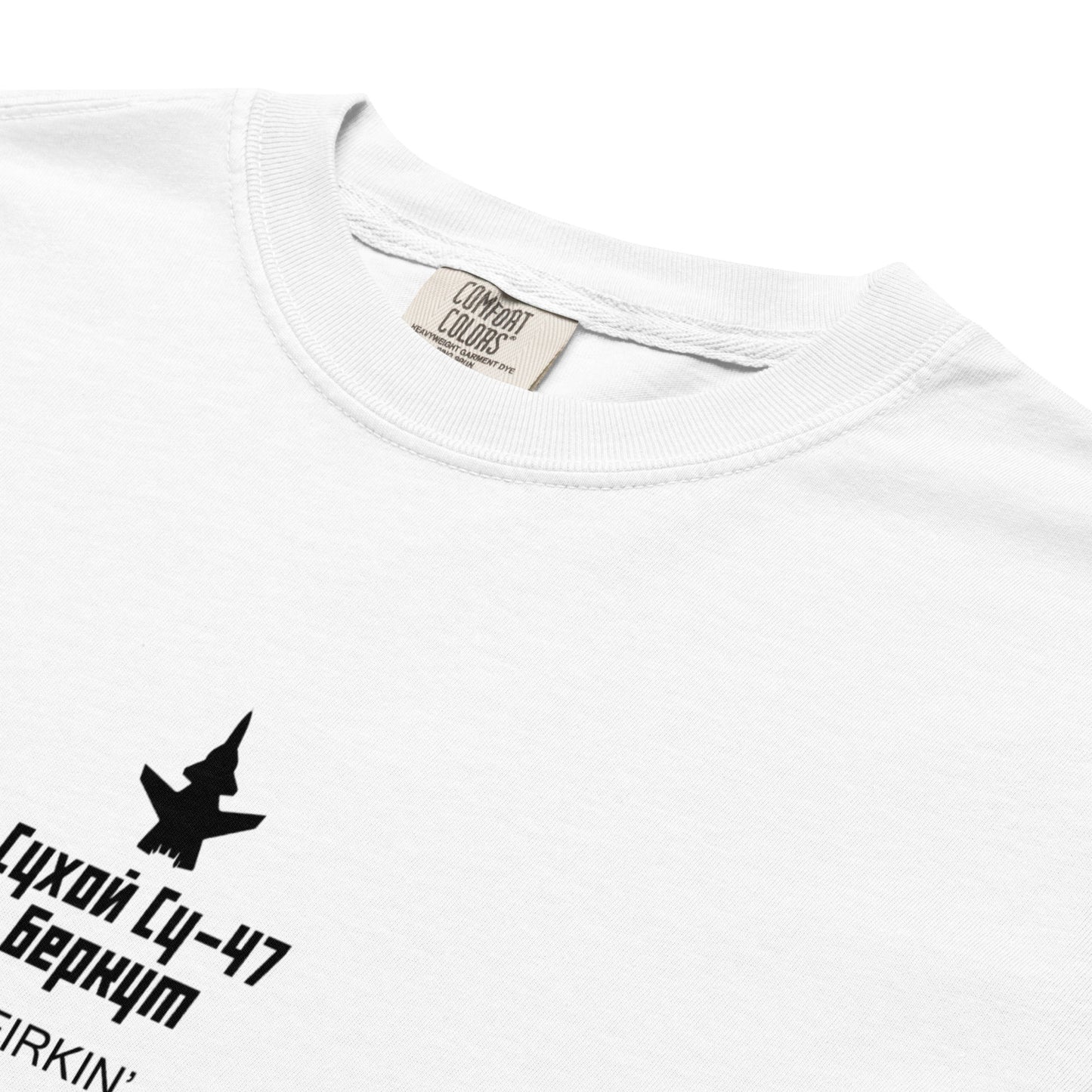 SUKHOI SU-47 BERKUT GOLDEN EAGLE — hand-drawn artwork printed on standard T-shirt.