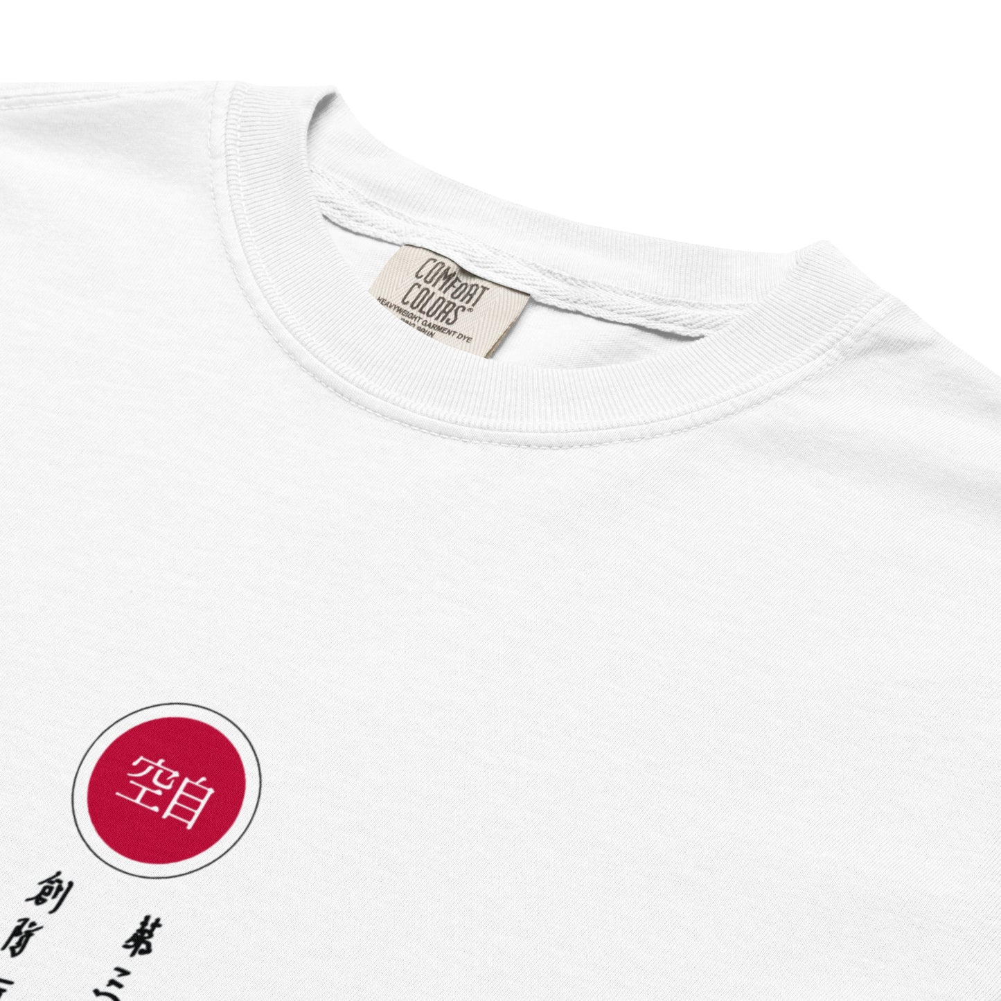 Hand-drawn schematic of the MITSUBISHI F-15J 305TH TACTICAL FIGHTER SQUADRON 40 YEARS printed on a standard T-shirt.