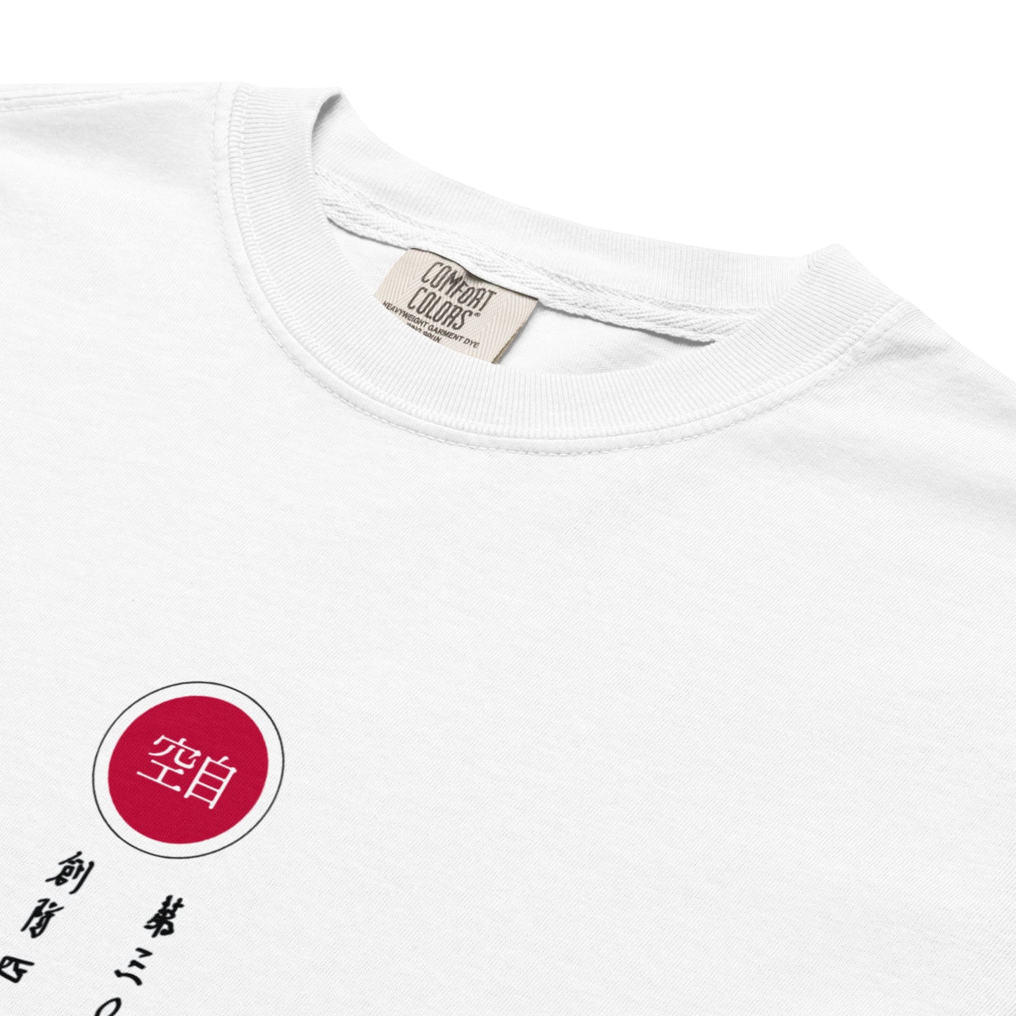 Hand-drawn schematic of the Mitsubishi F-15J Eagle 305th Tactical Fighter Squadron 50 Years livery on a standard t-shirt.
