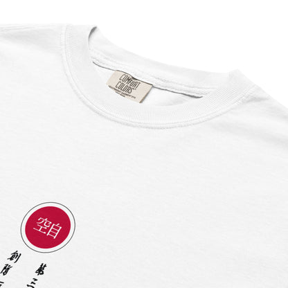 Hand-drawn schematic of the Mitsubishi F-15J Eagle 305th Tactical Fighter Squadron 40 Years livery on a standard t-shirt.