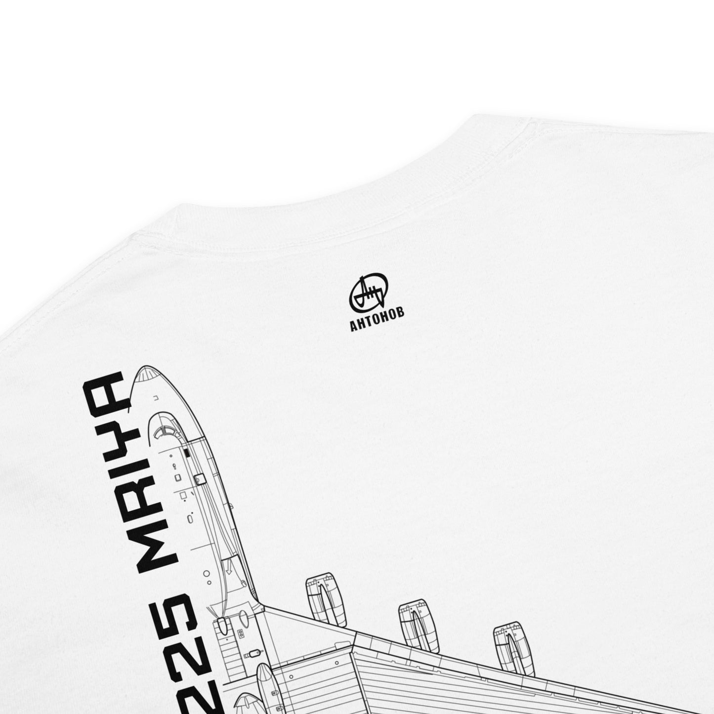 Antonov AN225 Mriya - Hand Drawn Schematic - Standard White T-shirt