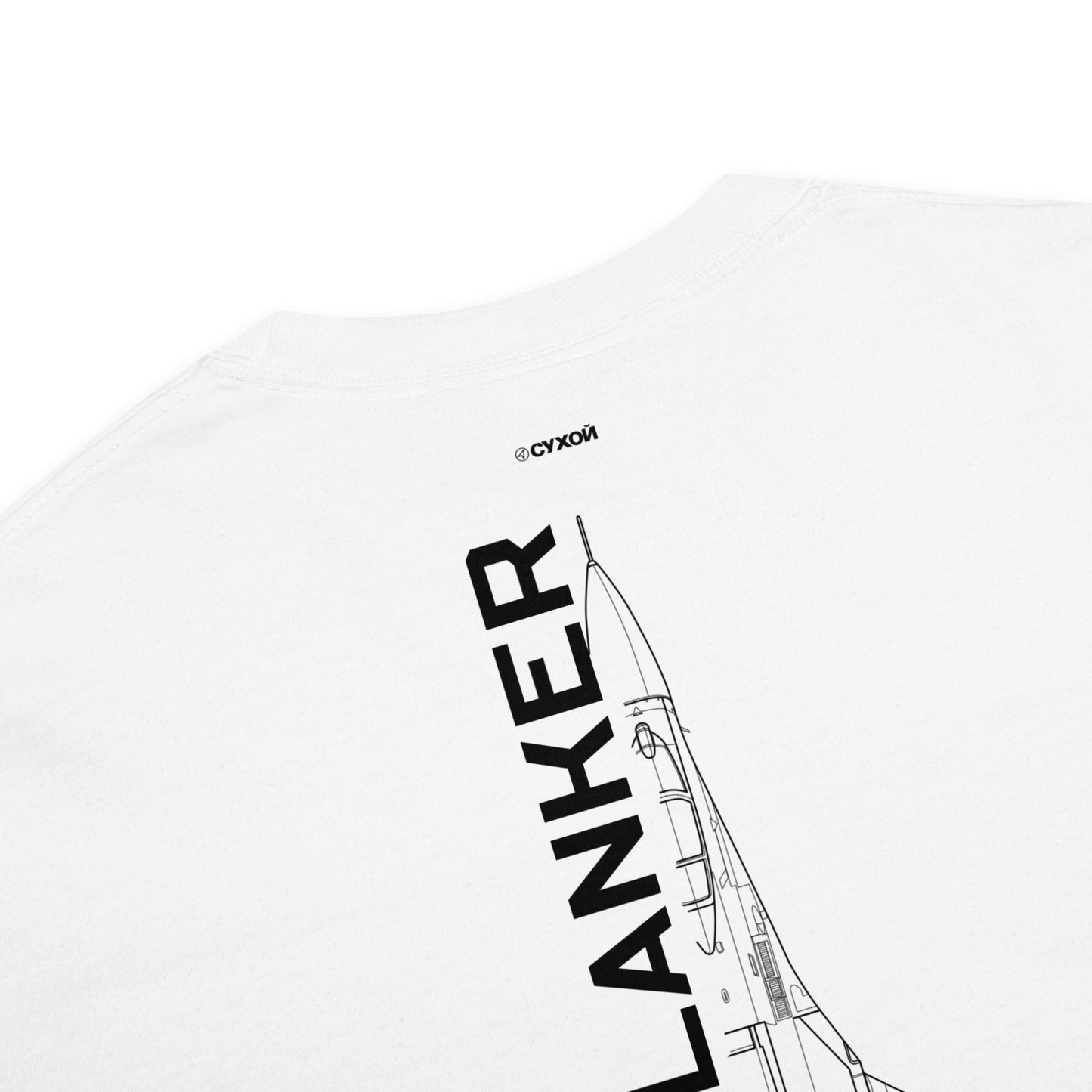 Hand-drawn technical schematic of the Sukhoi SU-27 Flanker supermaneuverable fighter on a standard t-shirt.