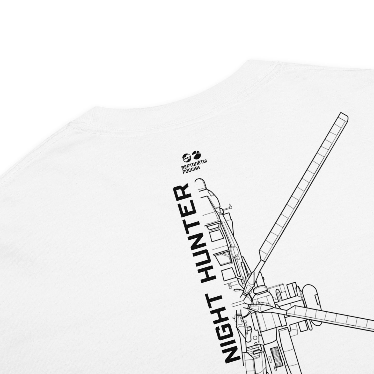 Hand-drawn technical schematic of the Mil Mi-28NE Night Hunter attack helicopter printed on a standard t-shirt.