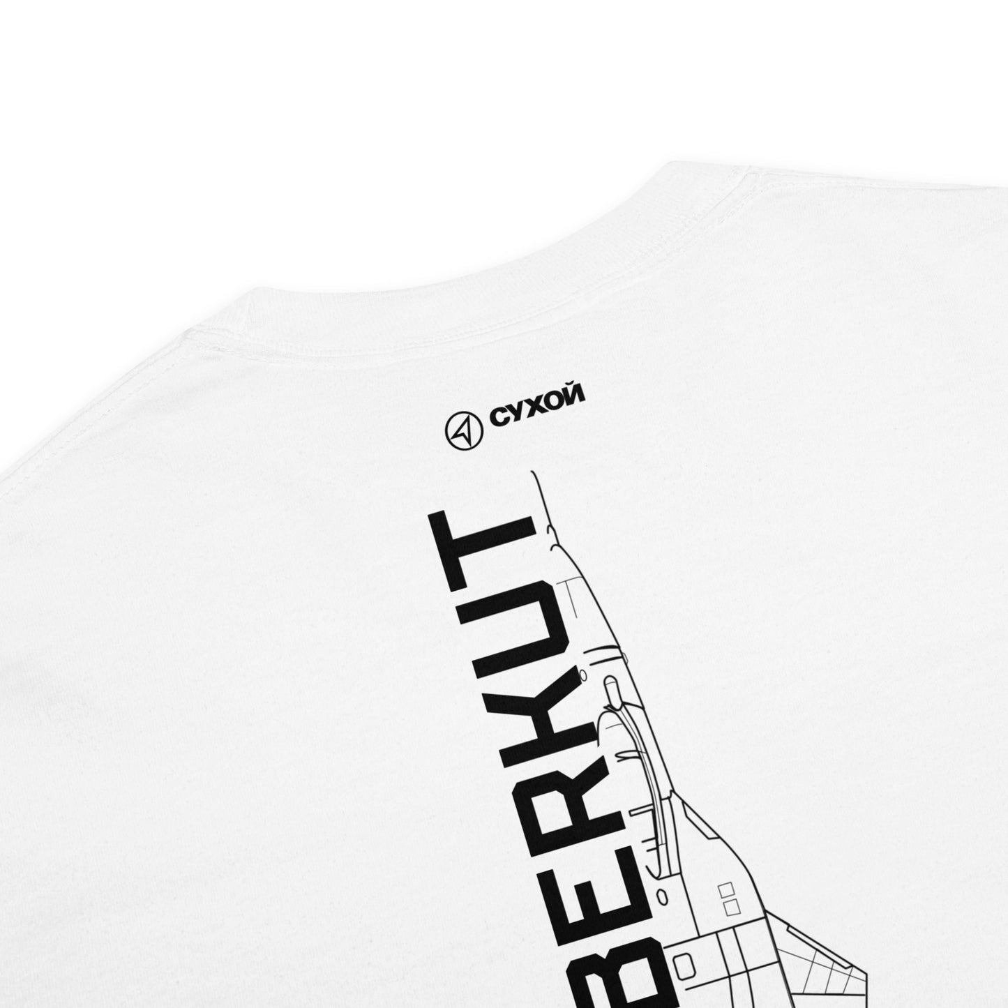 SUKHOI SU-47 BERKUT GOLDEN EAGLE — hand-drawn artwork printed on standard T-shirt.