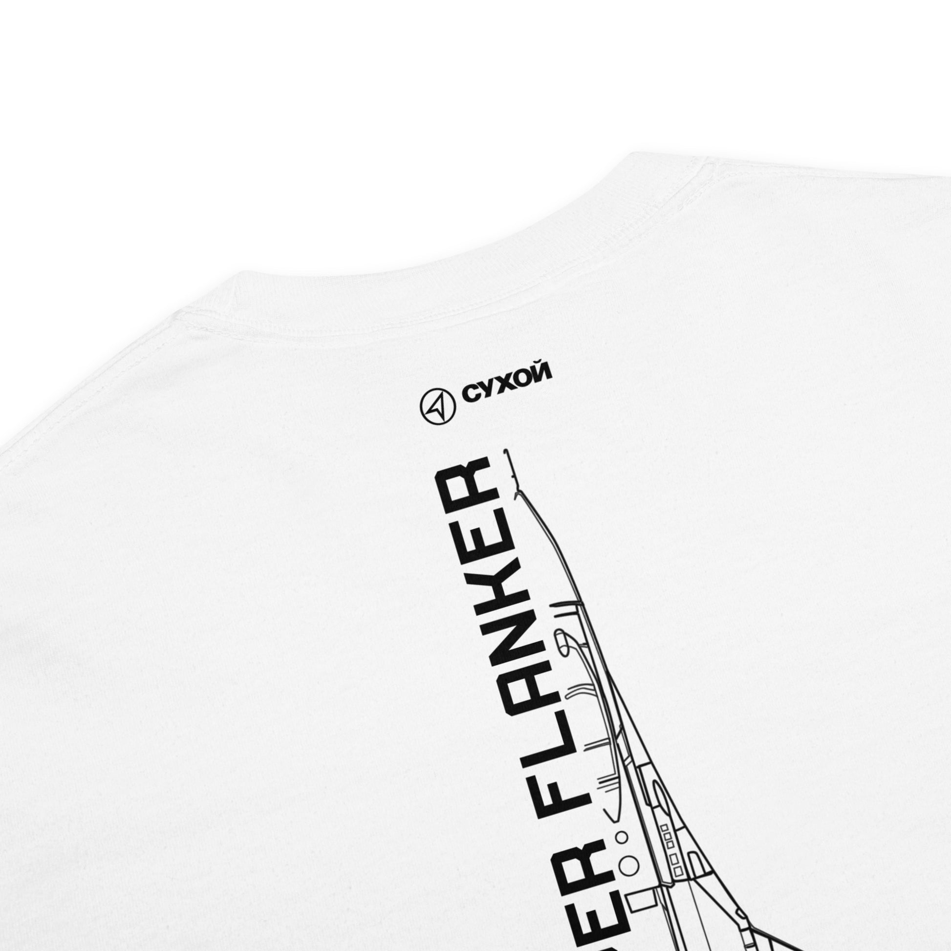 SUKHOI SU-35S SUPER FLANKER — hand-drawn artwork printed on standard T-shirt.