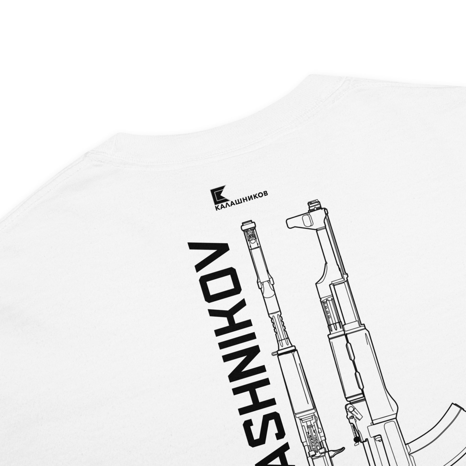 Hand-drawn schematic of the AK-47 KALASHNIKOV RIFLE printed on a standard T-shirt.
