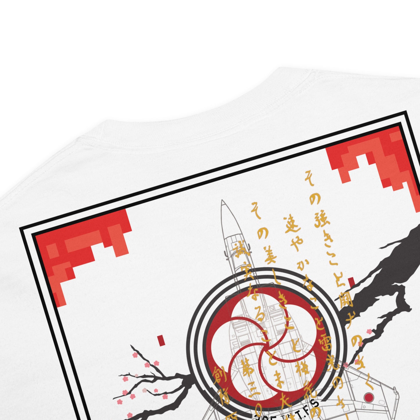 Hand-drawn schematic of the MITSUBISHI F-15J 305TH TACTICAL FIGHTER SQUADRON 40 YEARS printed on a standard T-shirt.