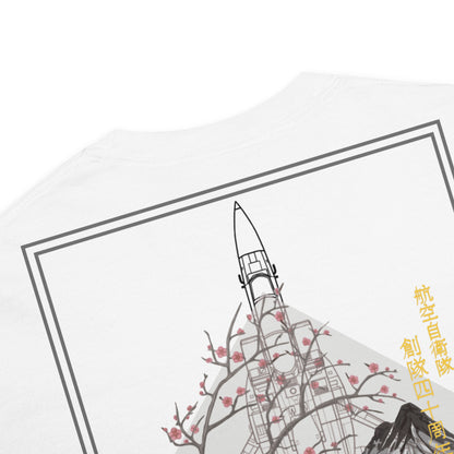 Hand-drawn schematic of the Mitsubishi F-15J Eagle 305th Tactical Fighter Squadron 50 Years livery on a standard t-shirt.