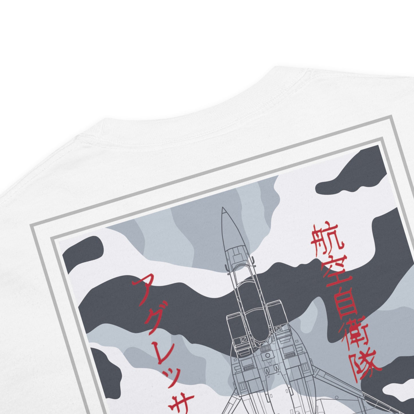 Hand-drawn schematic of the Mitsubishi F-15J Eagle Aggressor Camouflage livery printed on a standard classic-fit t-shirt.